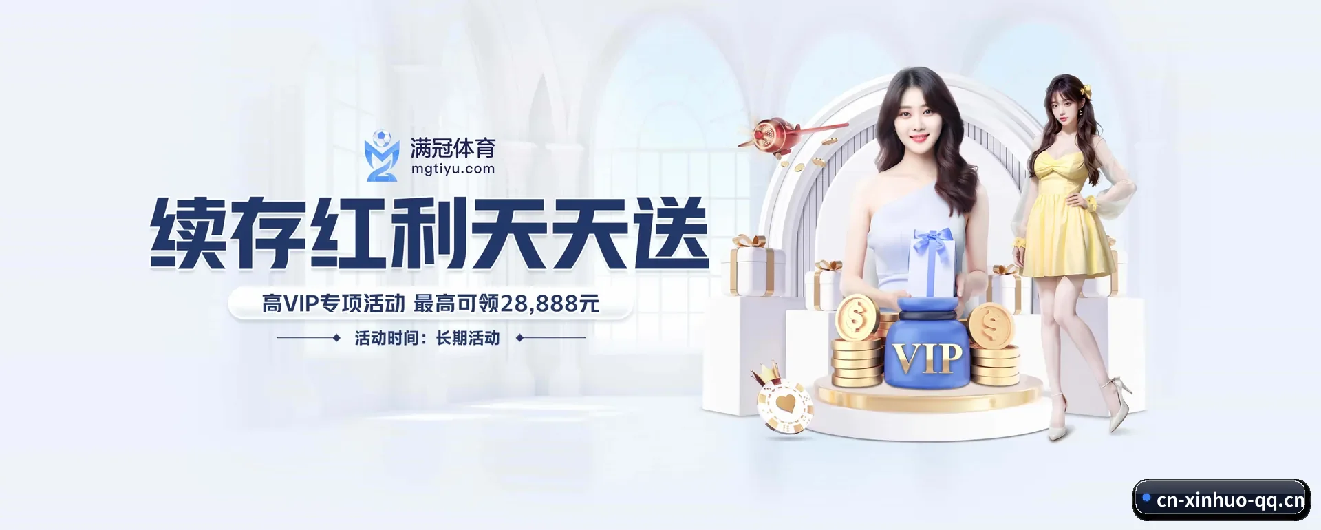 一直在更新做法